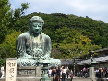 Great Buddha - Kamakura