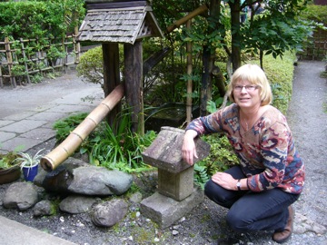 Shishi odoshi (bamboo deer chaser) at Sengen-jinja