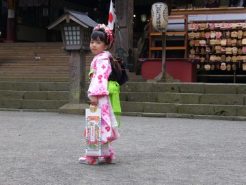 Fuji Sengen-jinja shrine