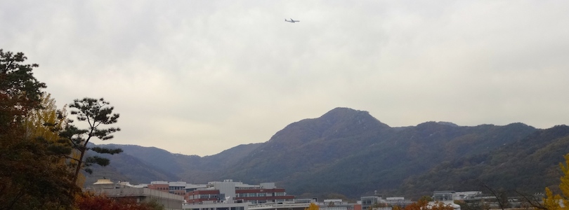 Seoul National University campus view