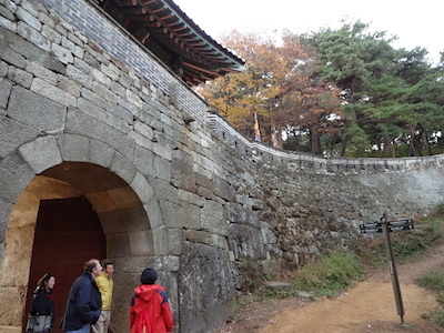 Namhansanseong